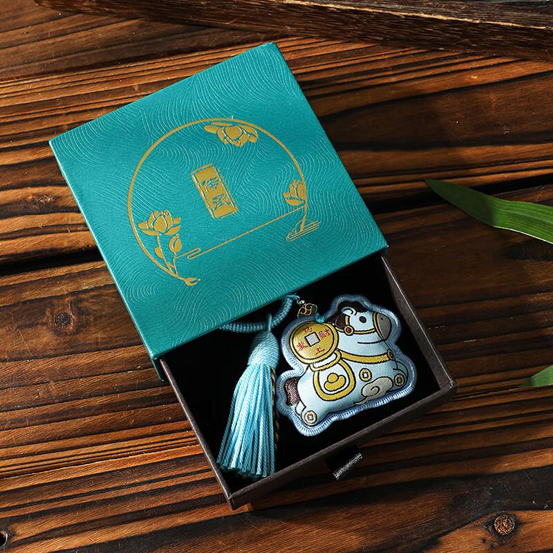 Shu Ting Xiang Zodiac Horse Sachet Gift Set