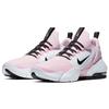 Nike Air Max Alpha Savage Foam Powder Ανδρικά Αθλητικά Παπούτσια Ροζ Λευκό Μαύρο AT3378-601