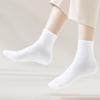 35-43 Disposable Stocking Polyester Travel Supplies Socks Portable Disposable Socks  Unisex