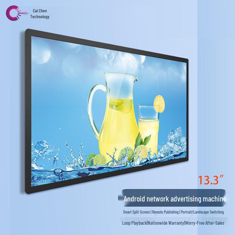 CYLSON Wall-Mounted Android Digital Signage