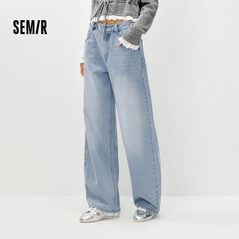 Semir Women's Loose-Fit Washed Lyocell Blend Curved Wide-Leg Jeans