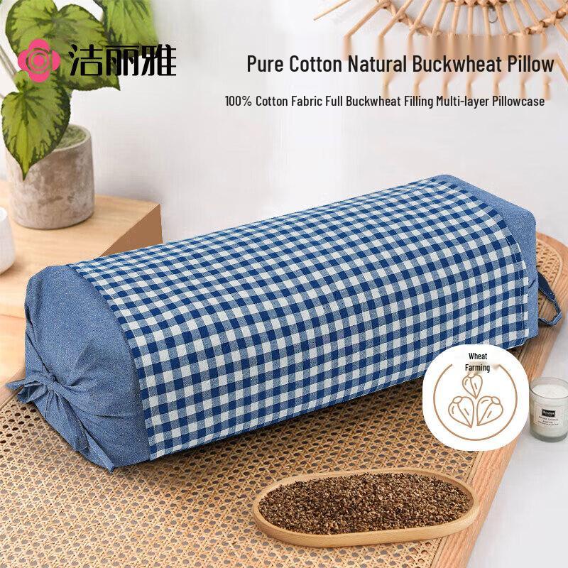 Grace Buckwheat Pillow for Sleep & Neck Support
