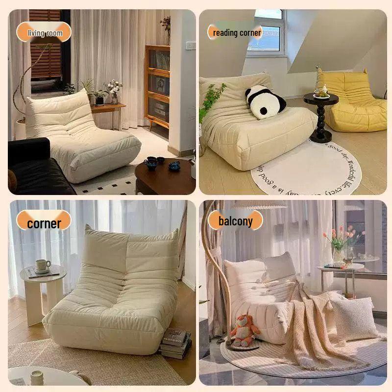 Cozy Caterpillar Sofa: Versatile Lazy Chair for Living Room, Bedroom, Balcony, or Tatami - Perfect for Relaxation and Style.