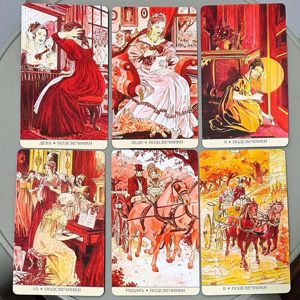Mazzo Tarot Jane Austen in Lingua Russa 10,3*6cm 78 Carte Tarot Illustrate dell'Epoca Regency Tarot dei Romanzi Classici