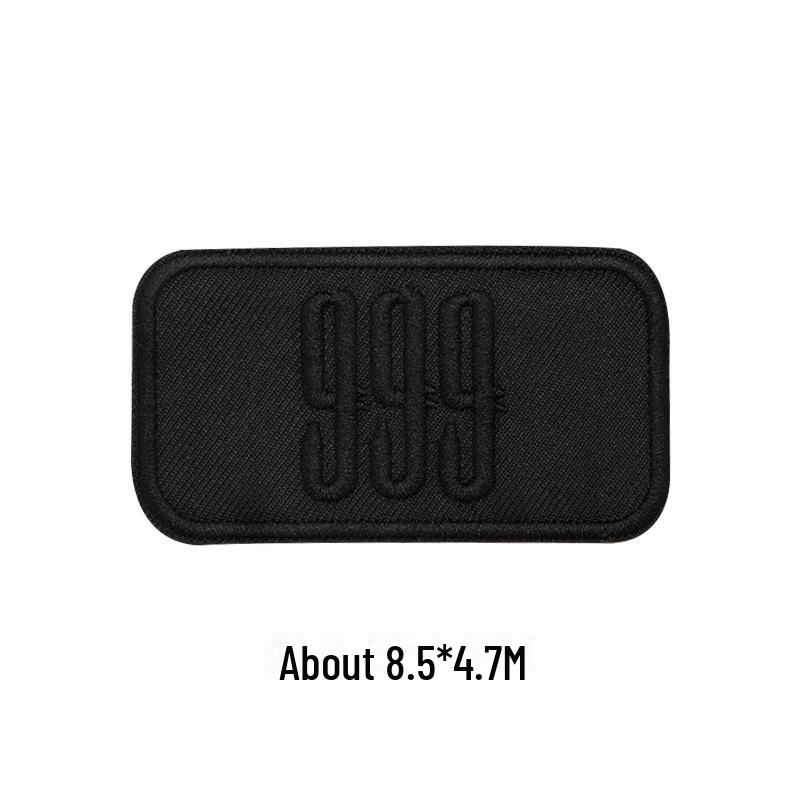 Black Self-Adhesive Embroidery Patch for DIY Clothes Repair and Decoration