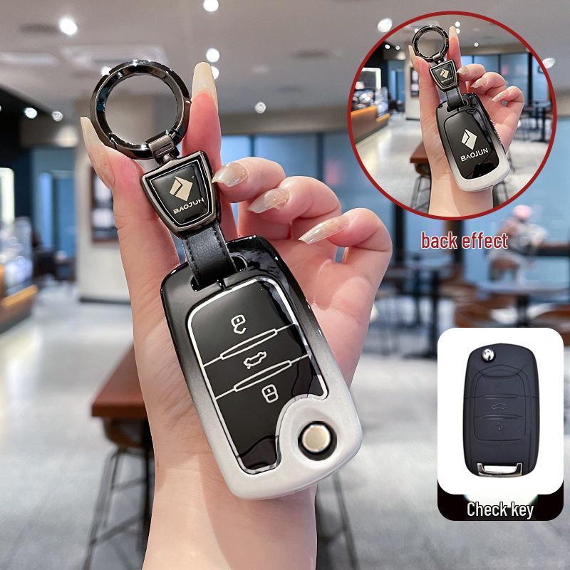 High-End Key Cover for Baojun 510/730/310W/200E/100/560/530/630/360