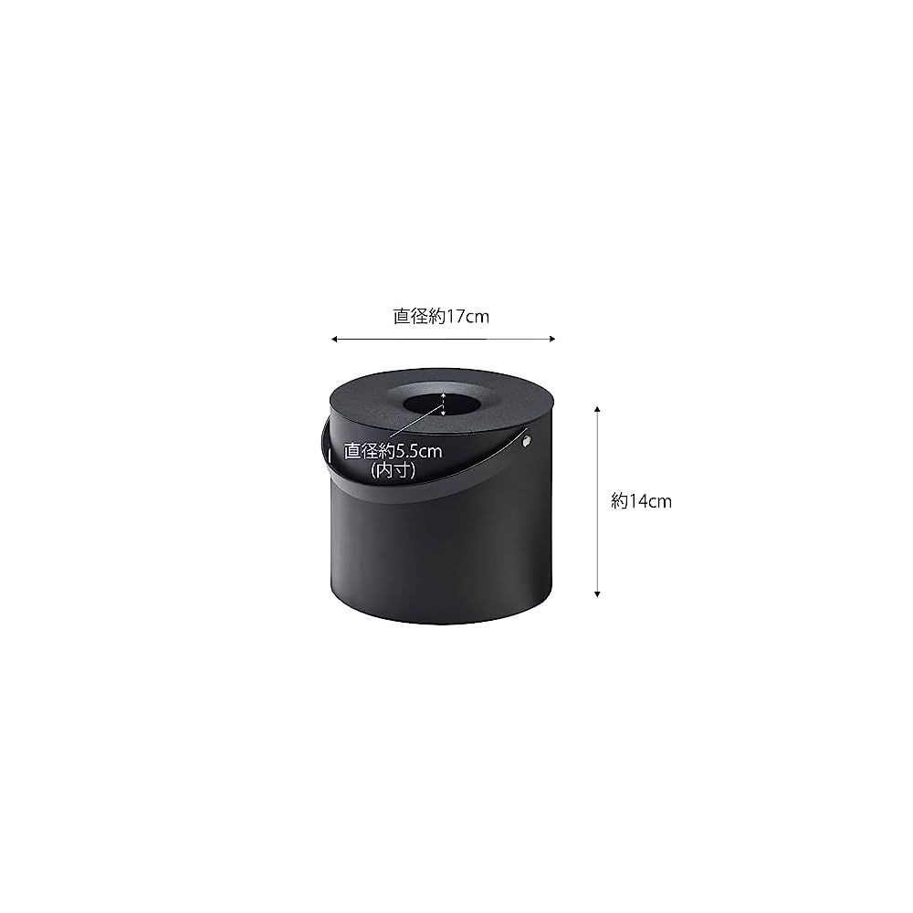 Yamazaki Tower Mosquito Coil Storage Pot, Round, Black, Approx. W17 x D17 x H14 cm (including lid