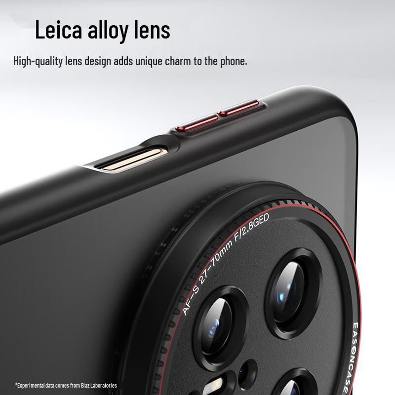 Biazi Protective Case for Huawei Mate 70 Series