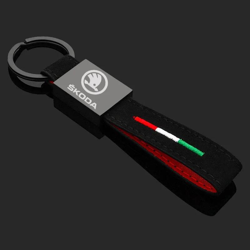 HAWX3 PU Alloy Keyring Key Buckle Chain Rings for Skoda Rapid Kodiaq Octavia 2 A7 Tour RS Fabia 2 1 Superb Kamiq Yeti Karoq Decoration