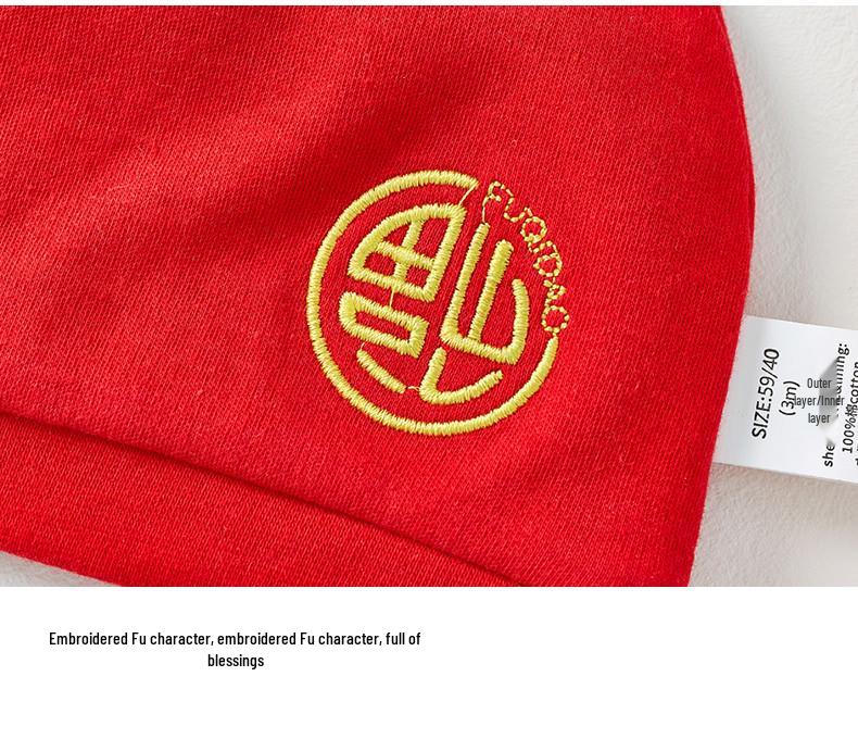 Newborn 100-Day Zhua Zhou Ceremony Big Red Monk Robe Set with Bodysuit for 0-3 Months