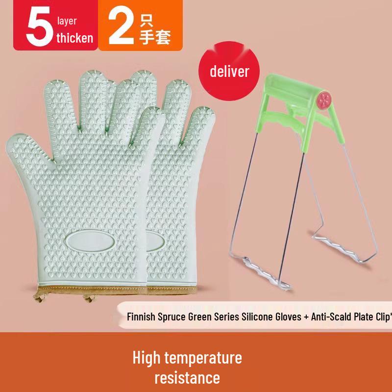 Heat-Resistant Silicone Oven Gloves: Anti-Scald, Non-Slip, Thickened for Baking and Steaming.