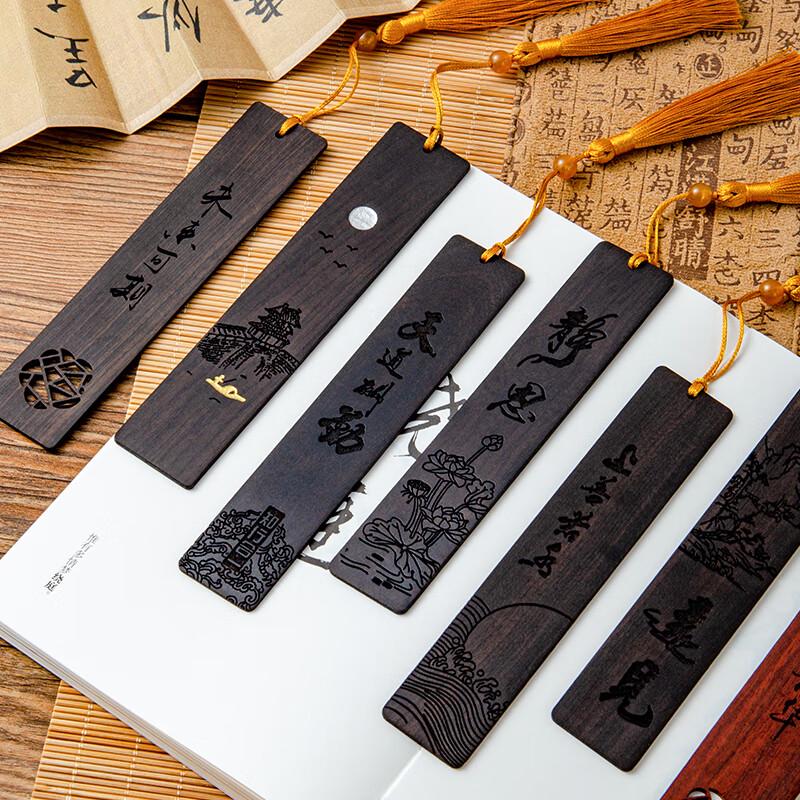 Tianshi Classical Chinese Wooden Bookmark Gift Set