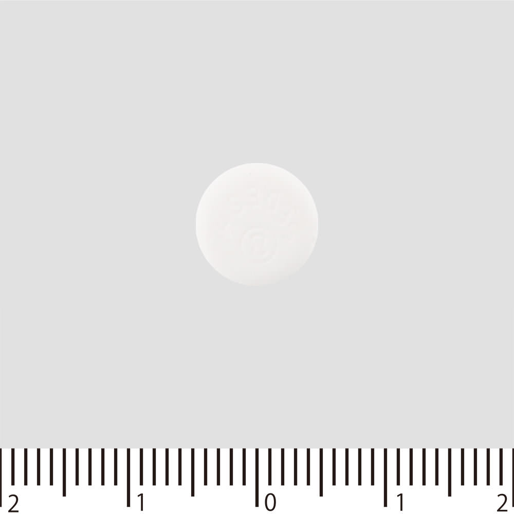 Shionogi Healthcare Sedex -Hi 40 Tablets Pyridine-based Preparations Indications: -Pain Relief for Headaches, Menstrual Pain (period Pain), Toothache,