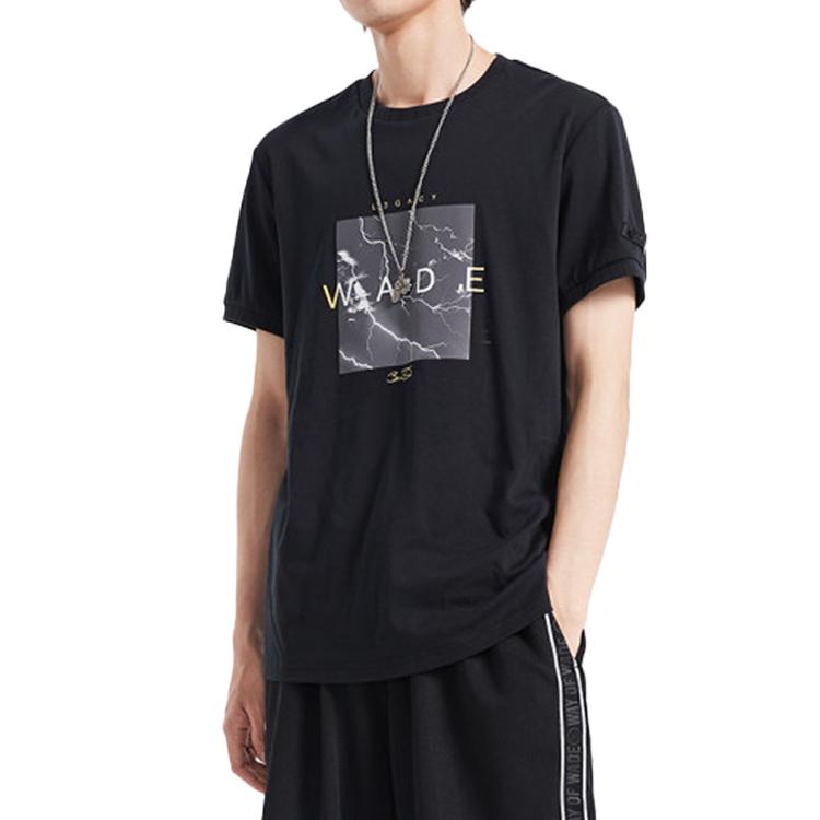 Li-Ning Way Of Wade Lightning Graphic Print Short Sleeve T-Shirt Men Tops Black AHSQ465-1