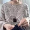 Medium-Thick Sparkly Mohair & Wool Soft Hand-Knitting Yarn Skein