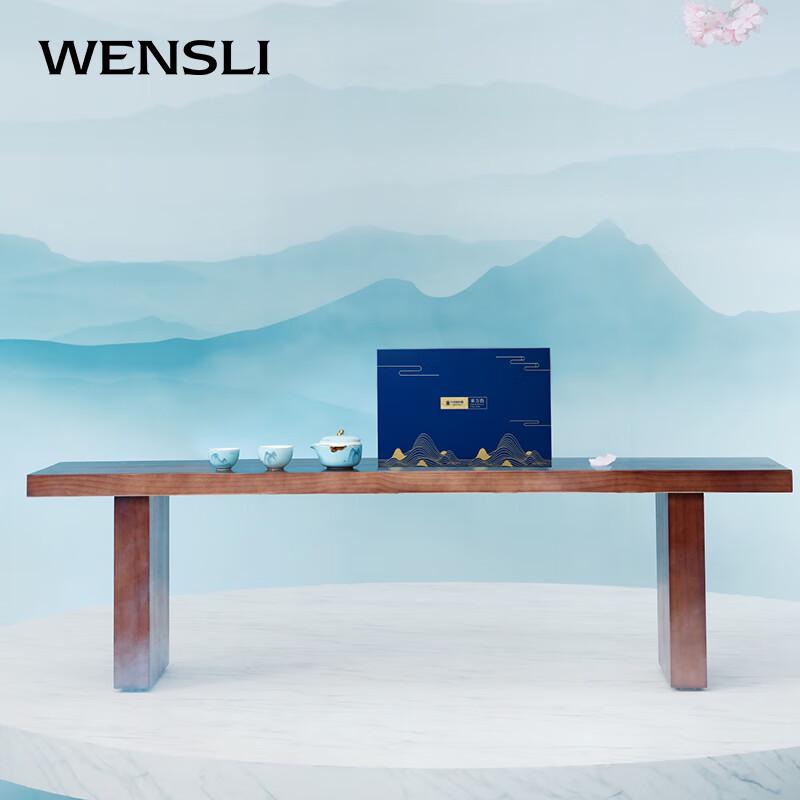 Wensli Longjing Seidenschal aus Maulbeerseide