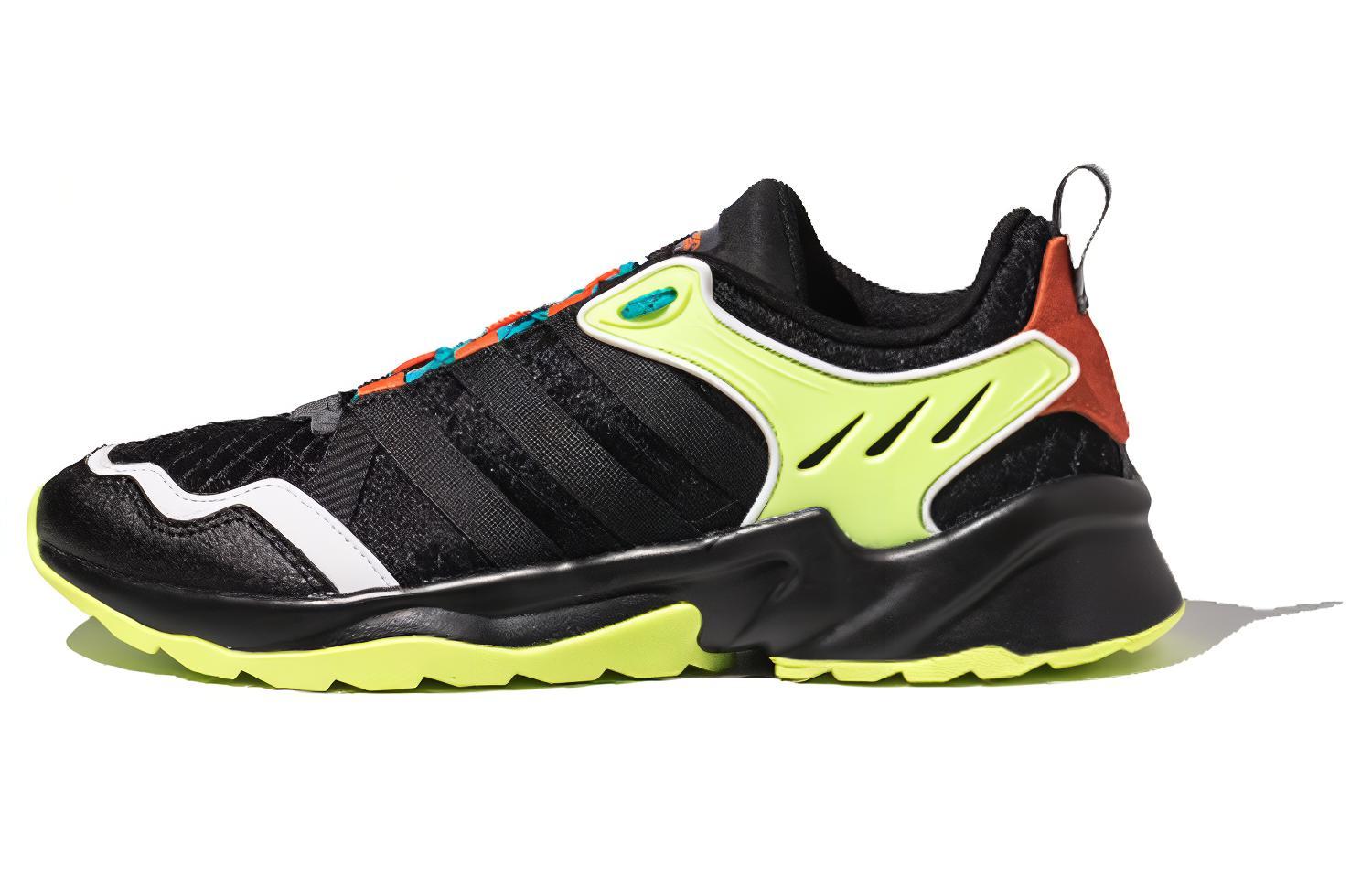 Adidas Neo 20 20 Fx Trail  Black Yellow Orange  EH2216 40