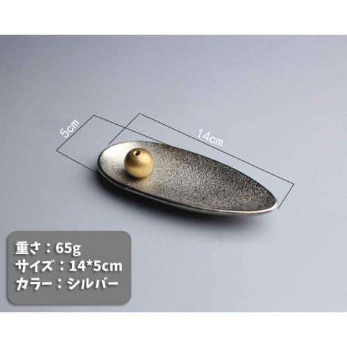 PureSino Incense Holder, Incense Stick Holder, Incense Dishes, Buddhist Altar Dishes, Healing Incense Burner, Buddhist Altar, Gym, Yoga (Silver)