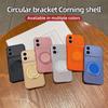 For Motorola Moto G34 Case Motorola Moto G35 Cover Phone Case Back Bumper Shockproof  Soft Fundas Luxury Shockproof Bracket
