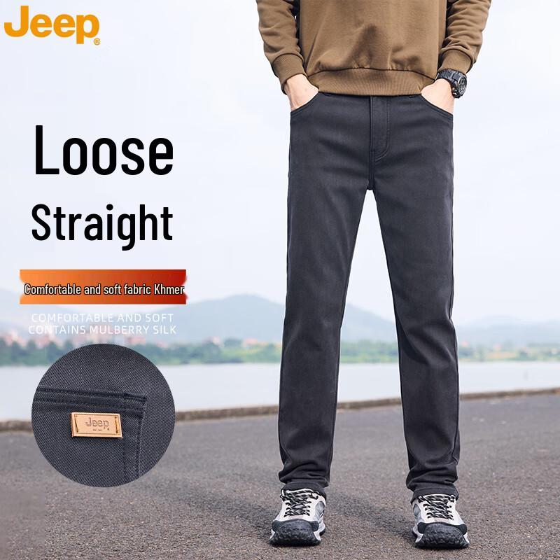 

JEEP Men s Lightweight Smooth Denim Jeans 38