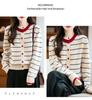 Women's Striped Color Block Pure Wool Thick Knit Cardigan Sweater