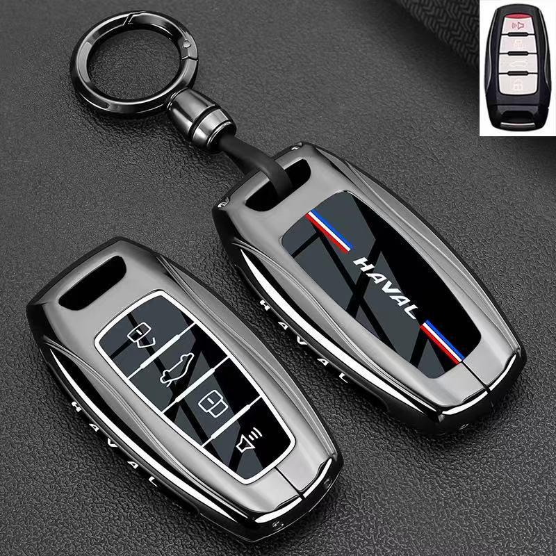 Haval H6L Key Case for Great Wall Models: Big Dog, Fierce Dragon, Hi4, Owl Dragon Max, Divine Beast, H9