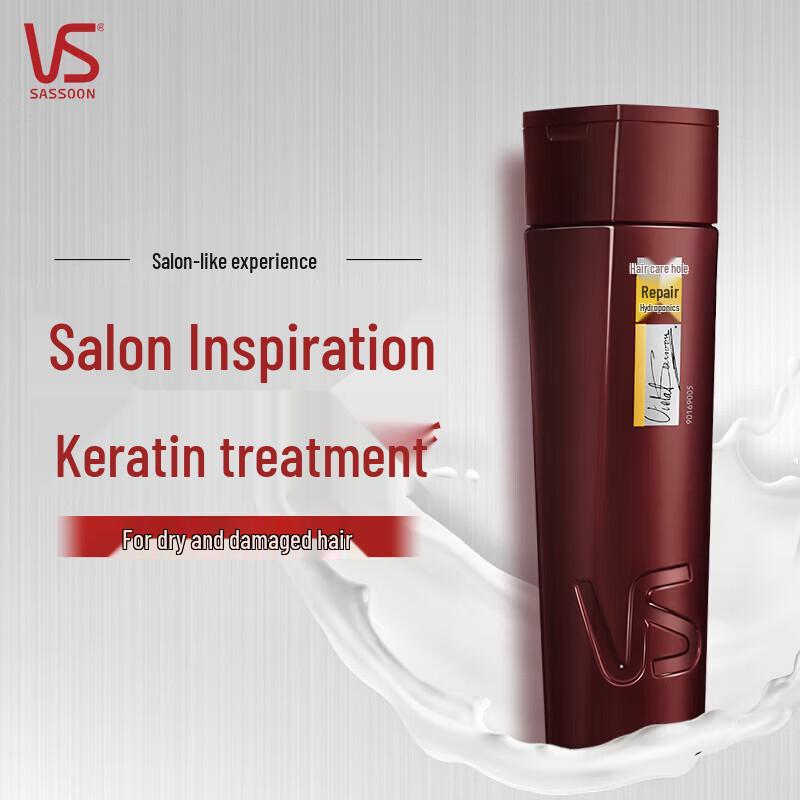 Vidal Sassoon Repair & Hydrate Hair Care Gift Set