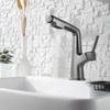 TLXT Gunmetal Grey Wall-Mounted Pull-Out Basin Faucet