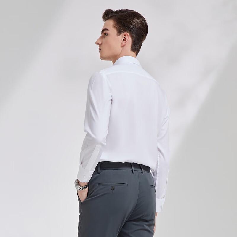 Youngor Men's Business Casual Long-Sleeve Shirt
