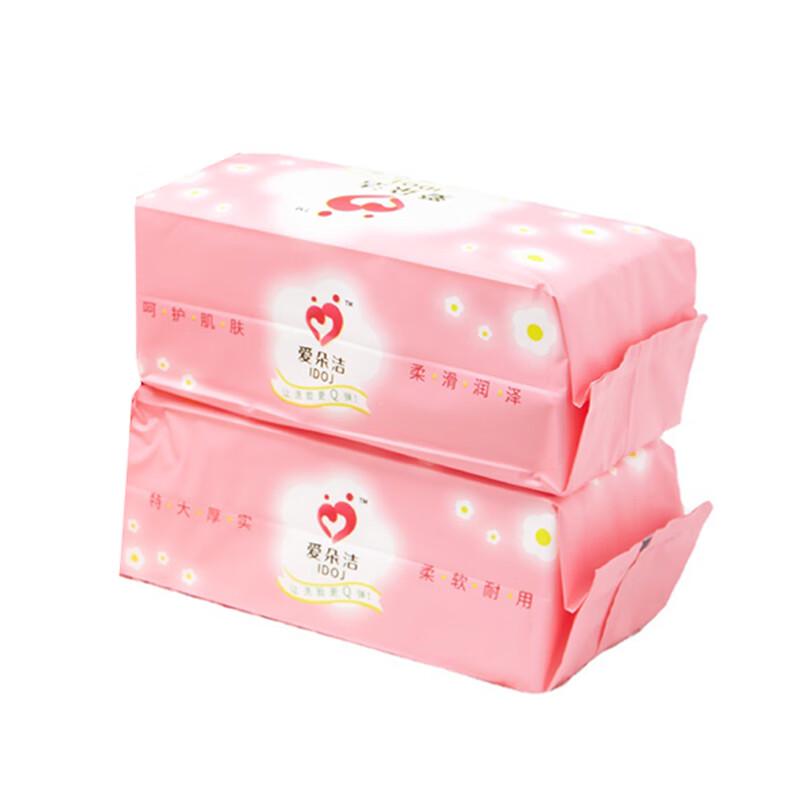 Miflame Disposable Facial Cleansing Towels