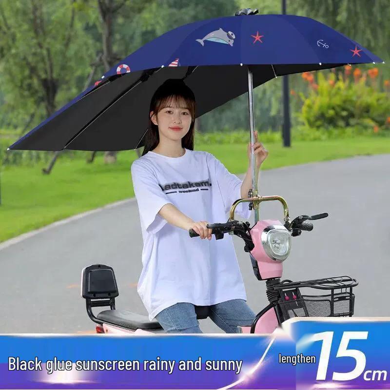 Detachable Pedal Umbrella: Electric Car & Motorcycle Sunshade Canopy