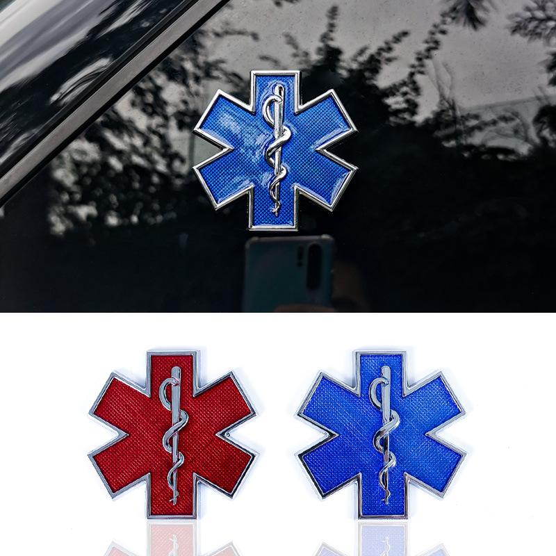 1pc Metal 3D Star of Life Car Sticker Styling Red Emergency Ambulance Logo Personalized Modification Metal Scratch Decoration