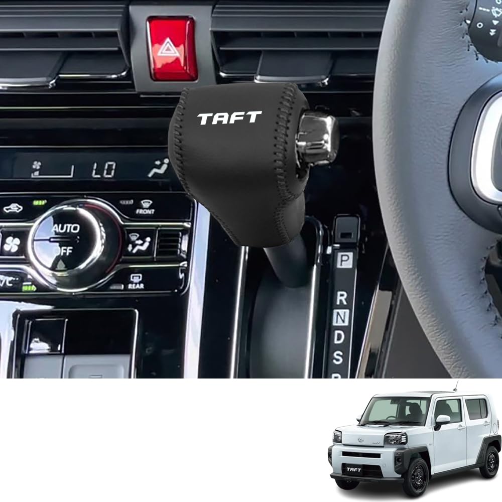 Bmolpt Shift Knob Cover for Daihatsu New Taft and LA900 Series 2020 Shift Grip Interior Custom Car Stain and Scratch Custom Easy Installation with