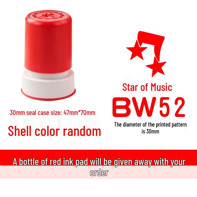 Primary School Student Encouragement Award Stamp – Reward Badge for Teacher Praise and Homework Comments