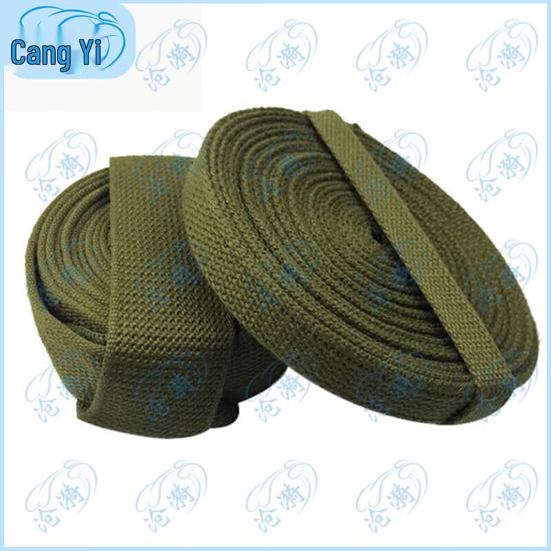 Outdoor Woven Bundling Strap