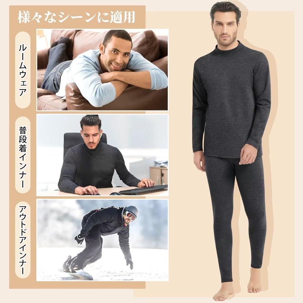 Sillictor Winter Innerwear Warm Undershirt and Long Wool and Silk Size Men's Set, Fleece-Lined, High-Neck Open-Front Tights, Blend, GLM01-blk-3XL