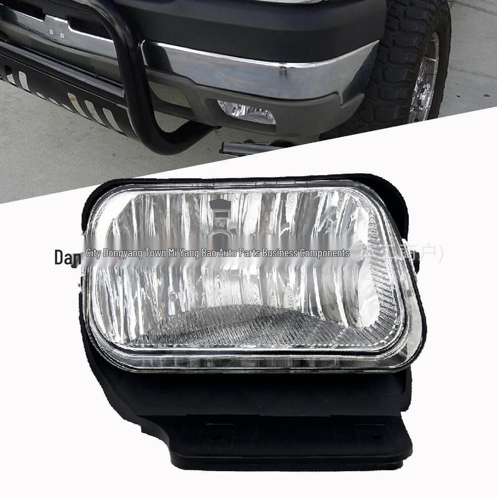 Chevrolet Silverado 03-06 Front Fog Lights Compatible