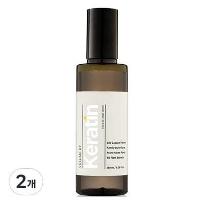 Volume by Sun Keratin Freeze & Shine Hair Spray, 180ml, 2 Pieces