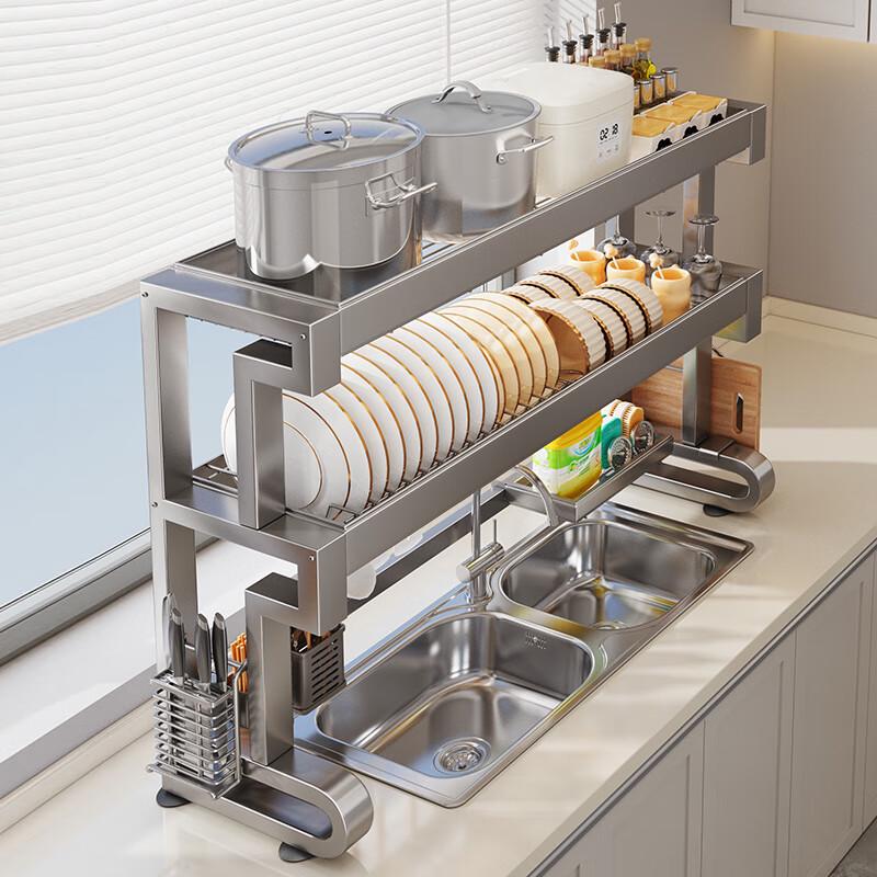 Shuaishi Adjustable Over-Sink Dish Drying Rack