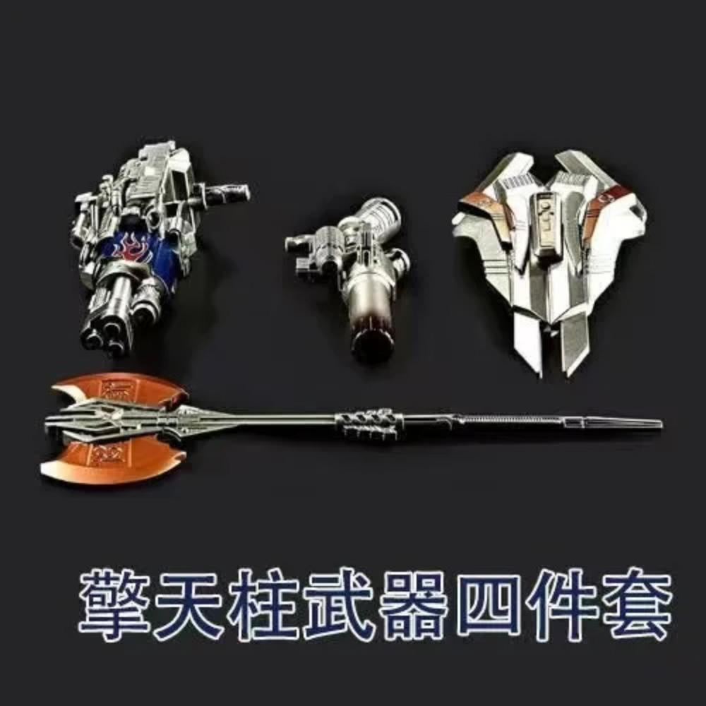 

Optims Prima Трансформация Фигурка Игрушка Командир Праймал Би Бамбл Прайм LS03 KM01 Модель из фильма G1 Figma Деформирующийся Робот