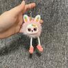 Cartoon Lucky Cat Briquettes Plush Doll Keychain Cute Key Ring Bag Pendant Gift Kids Toys Backpack Decoration Gifts