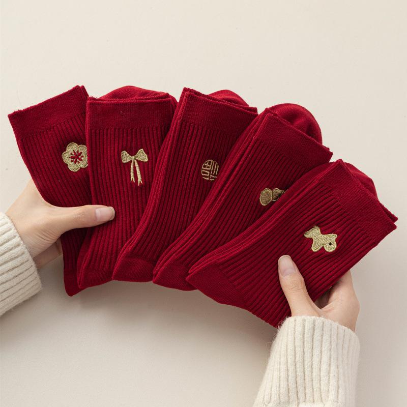 Horse Dark Red Socks Season Double Needle Embroidery Wedding New Year 2026 Year Of The Horse Socks