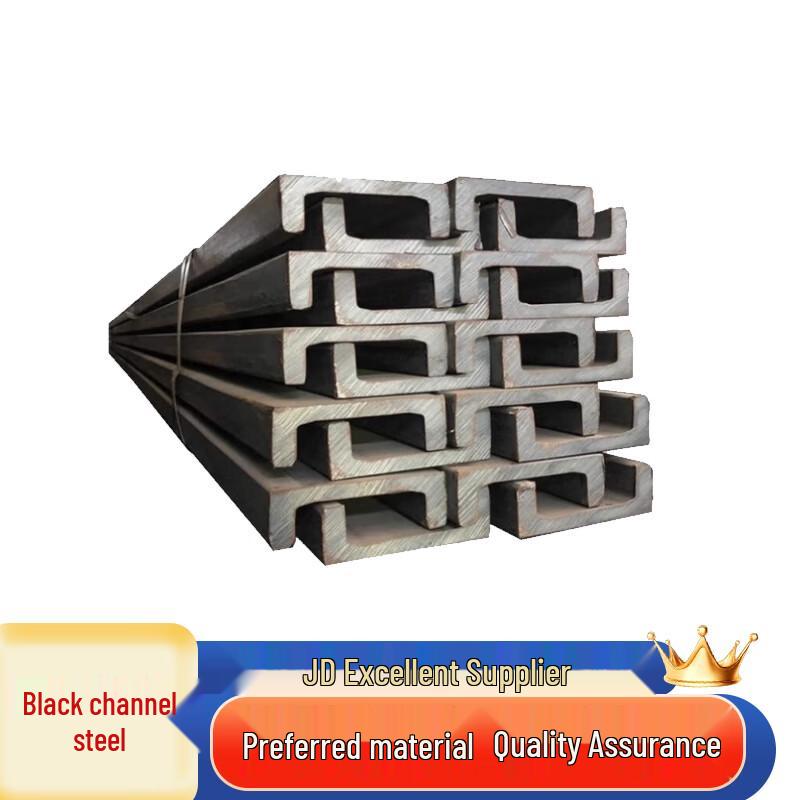 Black C-Channel Steel Beam