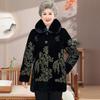Damen Winter Baumwolljacke im chinesischen Stil mit Fleecefutter