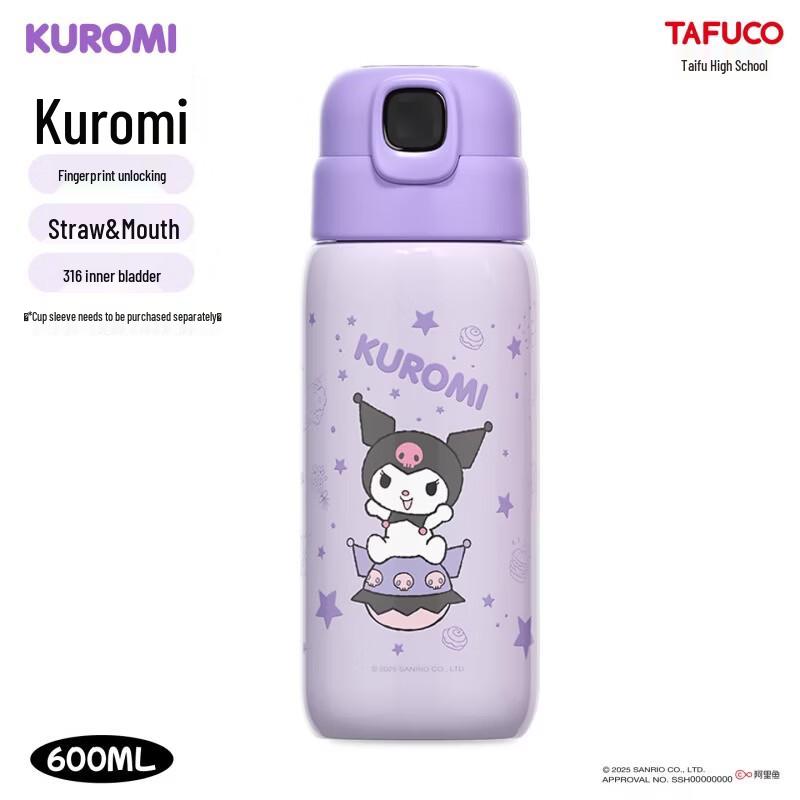 TAFUCO Smart Fingerprint Lock Insulated Straw Cup