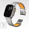 Titanium Metalen Band Voor Apple Watch Ultra 3 11 10 9 8 7 SE Siliconen Magnetische Armband Strap iWatch 42mm 44 45mm 46mm 49mm 2028