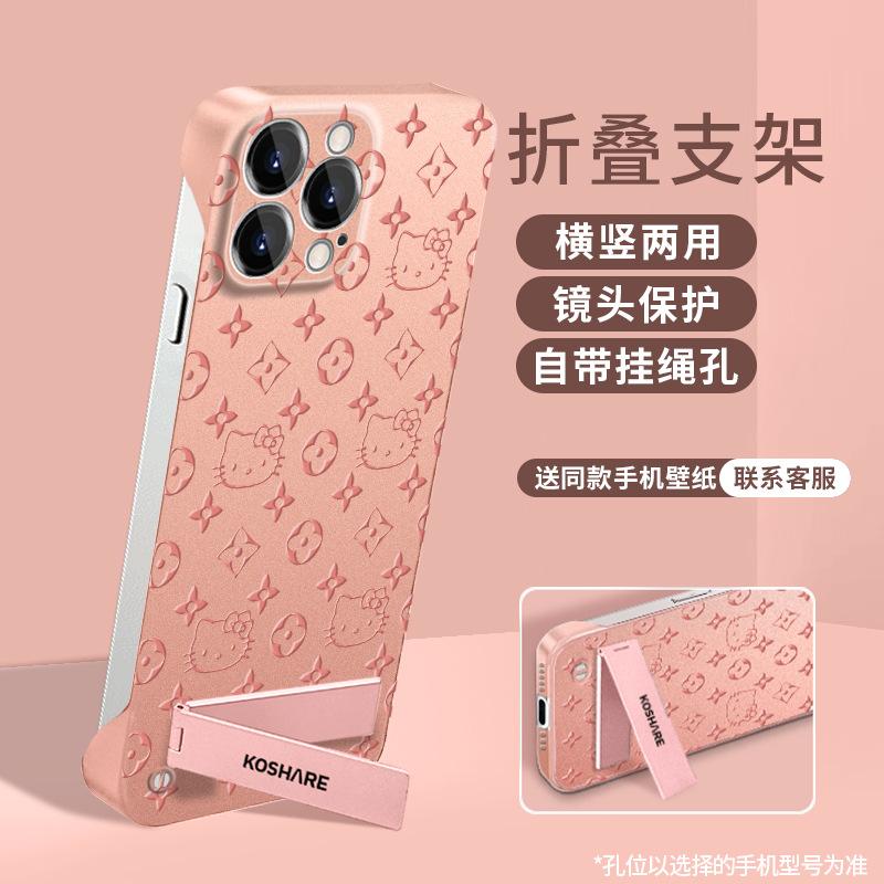 Pattern Kt Cat Bracket Is Suitable for iPhone 11 Mobile Phone Case 11 Cute 11 Ultra-thin Borderless Iphone11promax.