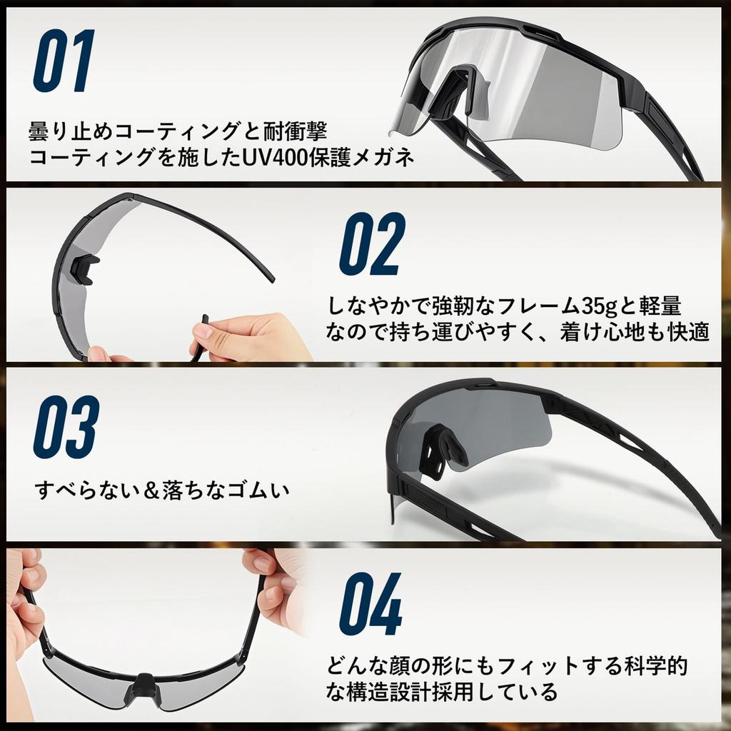 ToopMount Tactical Shooting Easy Lens UV400 Airsoft Perfect for and Everyday Use Goggles, Anti-Fog Glasses, Sunglasses, Myopia-Friendly, 3-Lens Set,