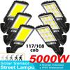 108/117COB Solar Lights Outdoor With 3 Modes Waterproof Motion Sensor Security Lighting LED Wall Street Lamp for Garden