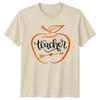 Teacher Unisexs TShirt Teacher Appreciation Education Gift For Her